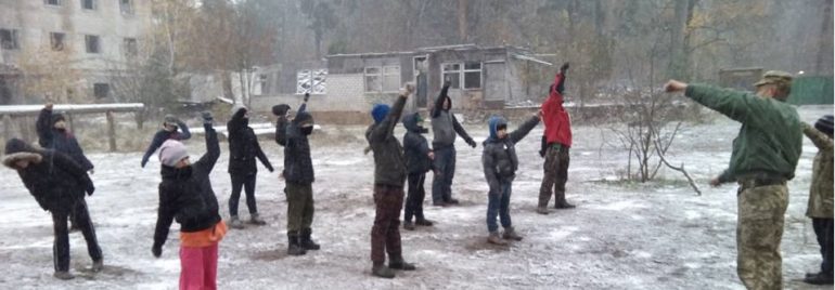 Навчально-тренувальний збір “Осінній десант”