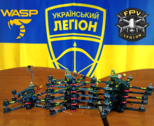 Ще 12 дронів для ЗСУ від майстерні FPV Legion